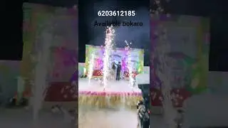 bokaro smoke effect #dryice #wedding #bridegroom #weddingdecoration #eventplanner # #bokaro #ranchi