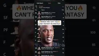 MEME Майкл Джордан &mdash; фэнтези-баскетбол НБА | Очки | Категория | Режим блокировки