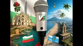 Bulgaria vs Guatemala: Eastern Europe&rsquo;s Hidden Gem vs Central America&rsquo;s Cultural Clash