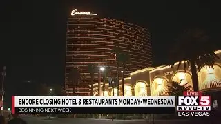 Encore в Wynn Las Vegas меняет часы работы из-за низкой посещаемости