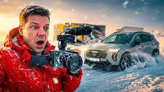 Я начал ЕЖЕНЕДЕЛЬНЫЙ БЛОГ // Haval Jolion В ЭКСТРЕМАЛЬНЫХ ЗИМНИХ УСЛОВИЯХ