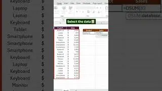 How to Use DSUM in Excel Like a Pro | Easy Data Analysis Formula #excel #excelshorts #shorts