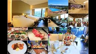 台北士林萬麗酒店Renaissance Taipei Shihlin Hotel