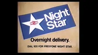 LWT Adverts & Continuity | 17th June 1984