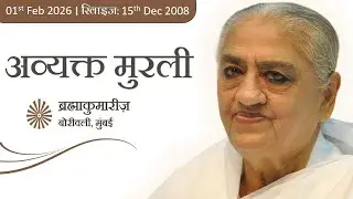 01Feb2026 - Aaj Ki Murli Live