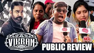 VIKRAM | Public Review | Kamalhaasan | vijaysethupathi | Fahadfasil | 03 June 2022