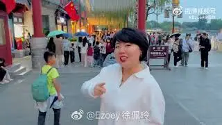 【Beijing Travel VLOG】Come and explore Beijing with Pei Ling!