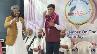 Naseem mu phat Gazali Mushaira (Asman e Adab) Kanpur 2025