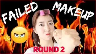 FAILED KOREAN MAKEUP PRODUCTS VOL 2! (NOT WORTH IT!!!)  YES A SEQUEL