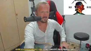 Fredguitarist слушает 