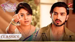 Gopi ne Ramakant ko shock kiya apne शर्तो se! | Saath Nibhana Saathiya