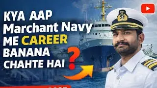 क्या आप marchentnevy  अपना कैरियर बनाना चाहते हैं #marineservices #gp rating #ship #seafarer #sea