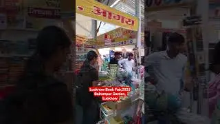 Lucknow Book Fair,2025 #love #books #nikhilbookcafe #travel #motivation #vlog #nikhilbooks