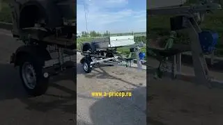 Подарок для мужчин легковые прицепы Казань Чебоксары АРИВА 🔔 Установка фаркопа, Рассрочка #прицеп