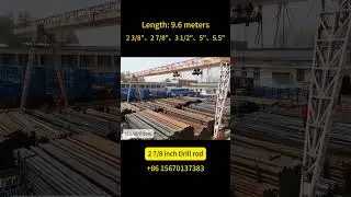 china grade s135 drill pipe 2-3/8
