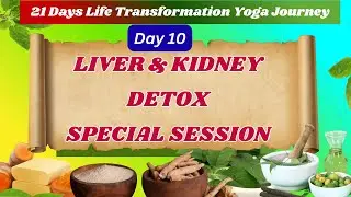 D10 Morning Live Yoga Body Detox| Liver |Kidney | Lymph System