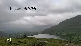 Wonderful City of Maharashtra / Satara best places to visit / Satara tourist Point / Satara Vlog