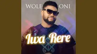 Iwa Rere