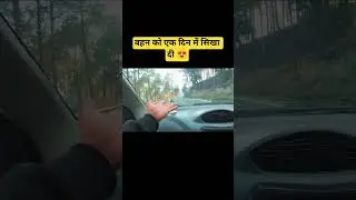 how to drive in just one day #shorts #automobile #vlog
