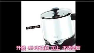 （形象短片-導演篇）即食行熱特仕版-雙層隔熱不沾快煮美食鍋2.2L(BY011008)【MOLIJIA 魔力家】