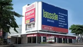 บริษัท ว่องไววิทย์ อินดัสเตรียล ซัพพลาย จำกัด ( Wongwaiwit industrial Supply Corporation.Ltd)