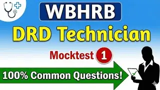WBHRB DRD Technician Mock Test 1 | 100% Common Questions | Exam Preparation 2026