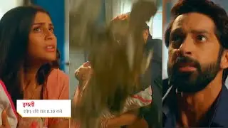Imlie Today Episode Promo |30th Aug 2023| Imlie ko mila apna baccha, Ghar pr aya bhuchal, chhat giri