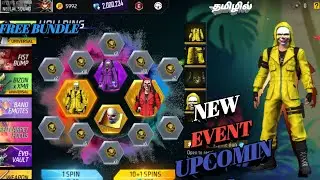 அடேங்கப்பா😱 FREE FIRE SPECIAL BUNNY OR TOP CRIMINAL RING EVENT 🔥SPECIAL RETURN EVENT TAMIL