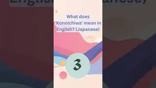 Language Puzzle #LanguagePuzzle #Japanese #riddles