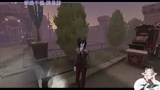 記錄：26/01/11 身體有點問題 可能打不好