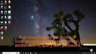 VBGO-5G Login Configuration Page and Network Connection Operation Video
