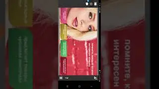 Avon компания 7 май 2019 год. Лучшие предложения и новинки!