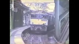 1990/8/9 水上駅 5660列車