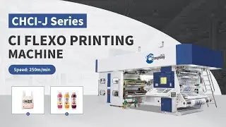 6 color Central drum Flexo printing machine
