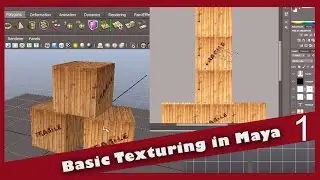 Введение в текстурирование в Maya (1/2)