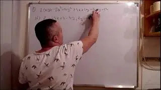 Lokalni ekstremi funkcije dve promenljive - 1. deo