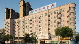 Vienna Hotel Wuhan Happy Valley Renhe Metro Station | Wuhan, China | Hotel Review 🏨