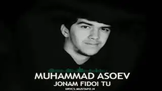 Nice voice ❤❤❤ Muhammad Asoev 2020