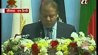 Pakistan's PM Sharif announces 19th SAARC summit