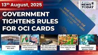 News Today | Daily Current Affairs | 13th August, 2025