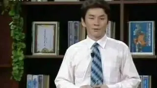 Halimag Mongol 1 (Ovor Mongoliin Odon TV)