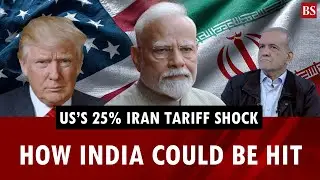 Trump threatens 25% tariffs on countries trading with Iran: How will it impact India? | India-US