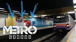 مترو الأوبرا / Opera / الخط التاني شبرا المنيب/ مترو القاهرة الكبري/ Cairo Metro