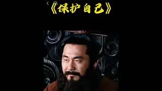 Chinese Mandarin Learning - 曹操留言 -
