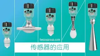 Application of sensors - Feejoy Technology