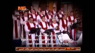 لبش الهوس الثانى - المعلم جاد لويس - قناة مار مرقس