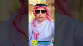 شيخ القبيلة ودوره في المجتمع
