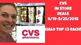 CVS In-Store Deals 8/19-8/25/2018