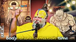 (Power Booster)🔥 Bramcharya Shorts  Weakly Recap