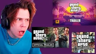 Rubius REACCIONA de nuevo al TRÁILER de GTA 6… y compara con GTA 5 y San Andreas